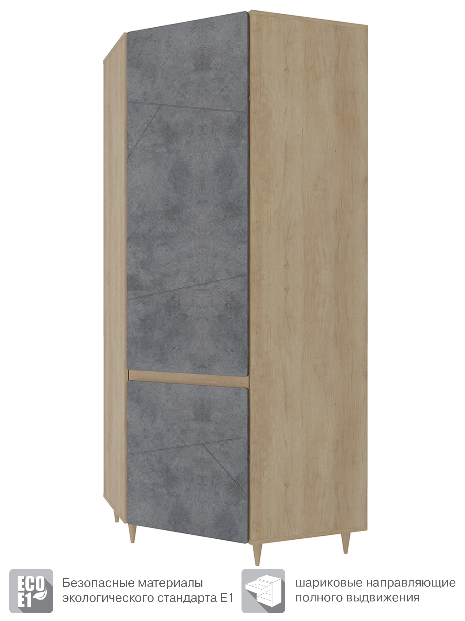 Угловой шкаф Beneli Kyoto Concrete Dark/Oak Nebraska Furniture для гостиной комнаты, консольный стеллаж для хранения, деревянный комод.