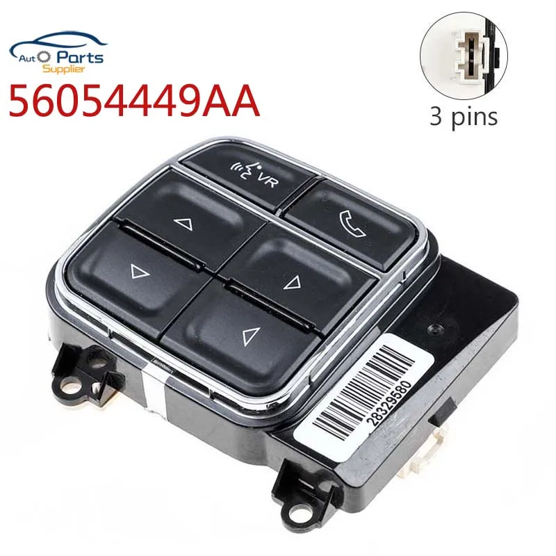 Новый переключатель рулевого колеса 56054449AA EVIC для 2013-2019 RAM 1500 2500 3500 4500 - купить по