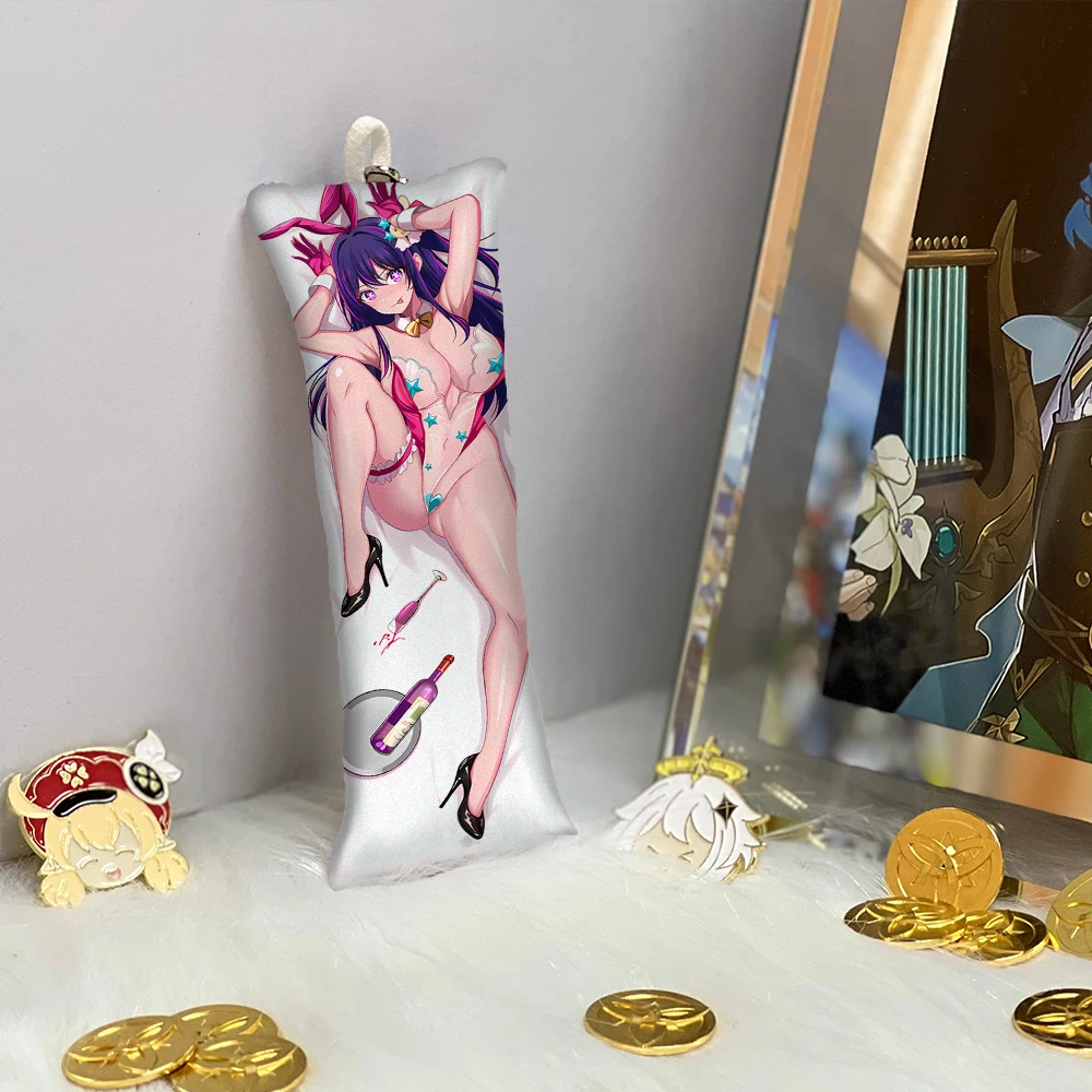 

Mother and Children Hoshino Ai Keyring Pendant Mini Dakimakura Anime Accessories Body Pillow Phone Bag Pendant Double Side