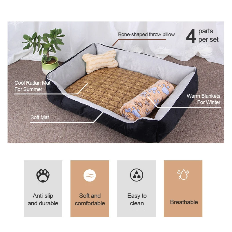 4 в 1 моющиеся коврики для собак и кошек