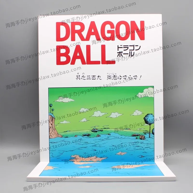 36 см аниме Dragon Ball фигурки мультфильм дракон фоны Намека Земля фигурка ПВХ модель