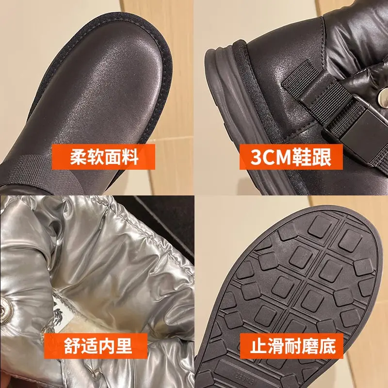 

Полусапоги velux, спортивная обувь, женская спортивная обувь, брендовые кроссовки 47, Женская беговая Обувь для бега, goth sabot House