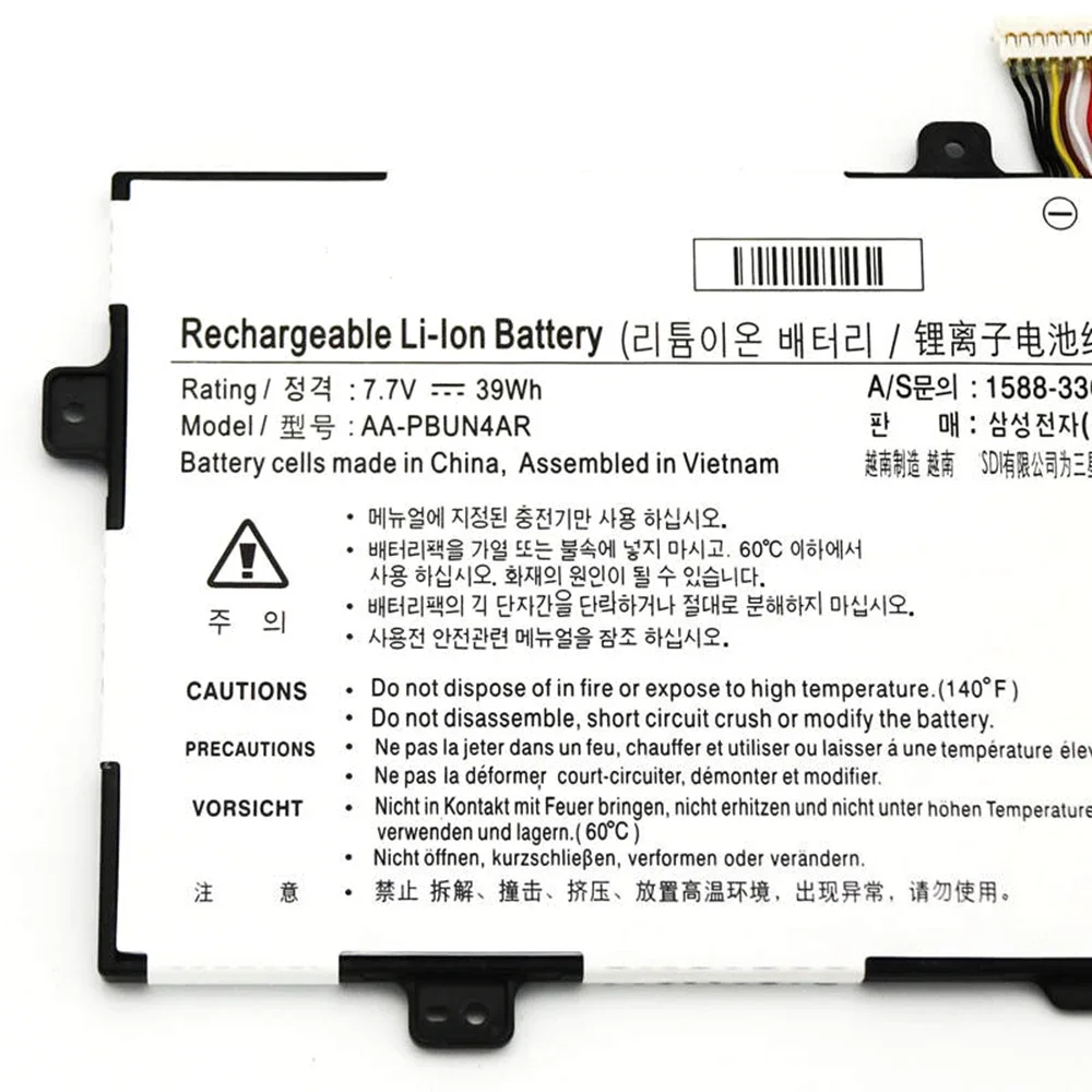 Новый оригинальный аккумулятор для ноутбука AA-PBUN4AR 7 В 39 Втч Samsung Notebook 9 NP940X3L 900X5L