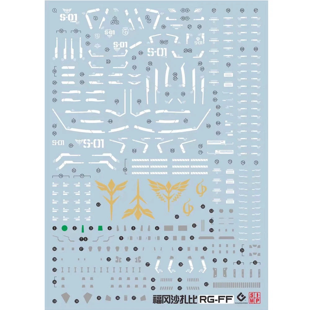 

Наклейки на модели EVO RG-FF для RG 1/144 MSN-04FF SAZABI SIDE-F, флуоресцентные водные наклейки, модифицированные детали для хобби, сделай сам