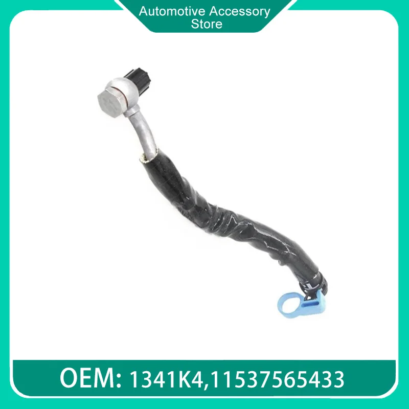wakacje 1341K4 11537565433 wąż płynu chłodzącego turbodoładowaniem do Peugeot 3008 208 308 408 508 5008 RCZ Citroen C5 C4 złącze rury wodnej