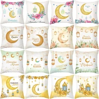 eid cushion cover golden moon pillow cover ethnic print new decorative pillowcase for home sofa decor 4545
