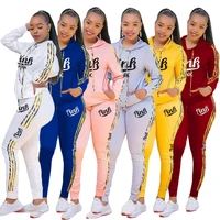 hm6361 ladies casual two piece spring and autumn womens fashion alphabet hooded sweater trousers sports suit women