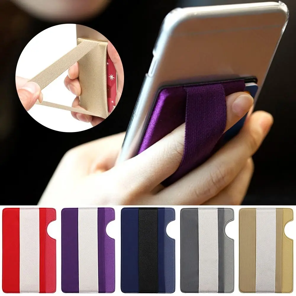 

2Pcs Fashion Pocket Adhesive Wallet Case Business Credit Pocket Phone Back Card Holder ID Card Holder Phone Pouch