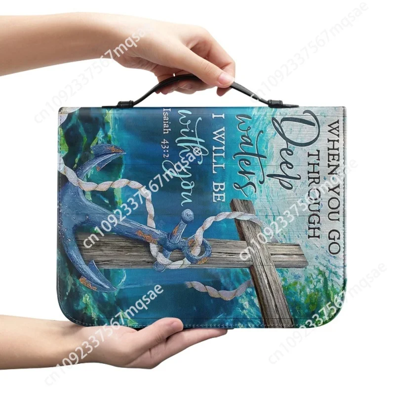 Когда вы перейти на глубокие воды Исайя с персонализированным принтом церковный