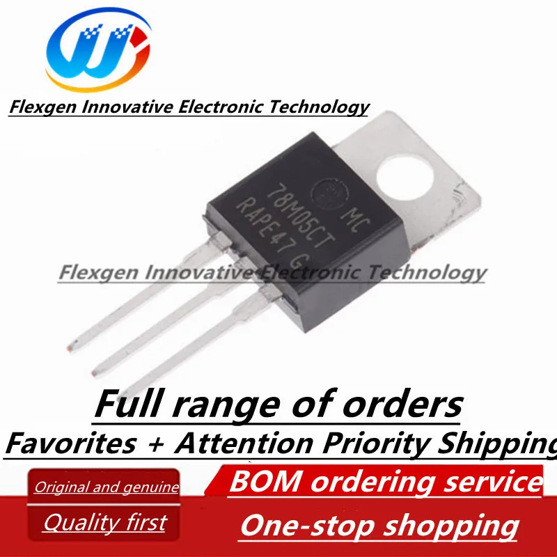 

(10 шт.) MC78M05CTG MC78M05CT посылка TO-220 линейный регулятор IC chip
