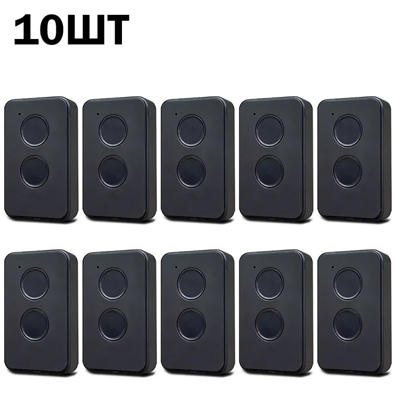 

10шт DOORHAN TRANSMITTER 2 4 PRO Пульт дистанционного управления воротами 433МГц пульт для ворот Брелок для управления дверным барьером