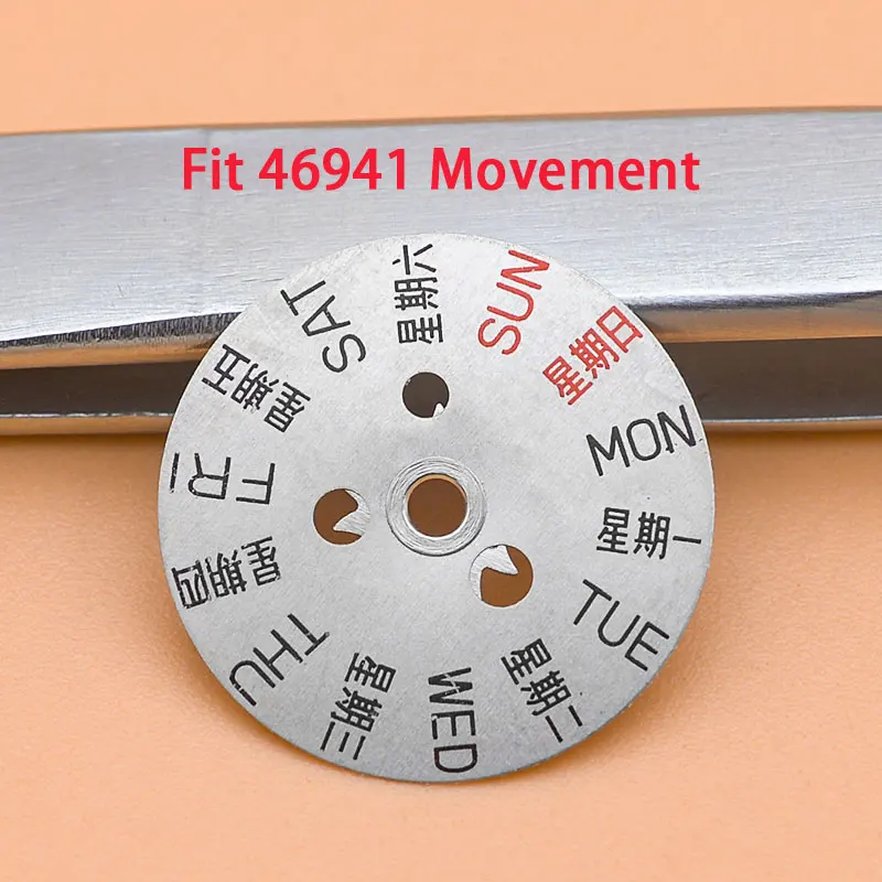 46941 46943 Movement Calendar Stickers Week Date Day Wheel Disc Fit for Oriental Double Lion Watch Aftermarket Replace Parts
