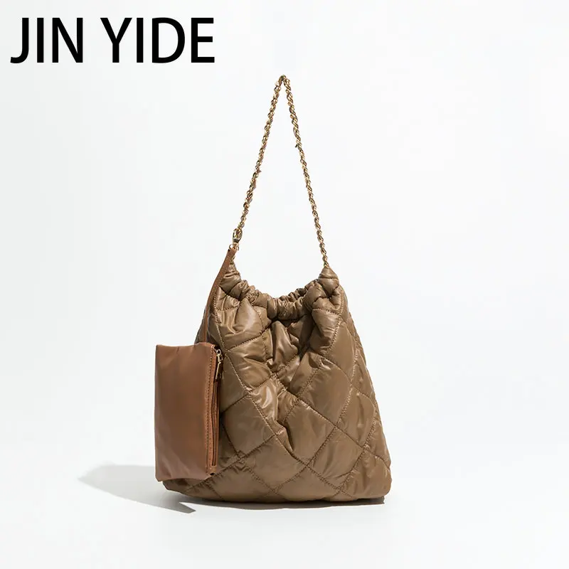 

Повседневная стеганая вместительная сумка-тоут с подкладкой, дизайнерская женская сумка на плечо с цепочками, пуховая хлопковая пышная сумка, комплект из 2 сумок 2023