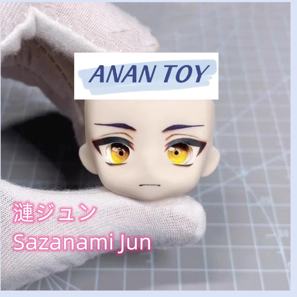 

ES Sazanami Jun Face Ob11 GSC YMY Ensemble Stars Open Eyes with Eyeballs Handmade Faceplate Doll Accessories