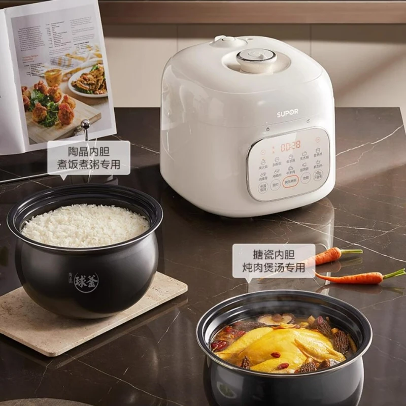 Электрическая скороварка SUPOR 220 В 5 л многофункциональная рисоварка с двумя