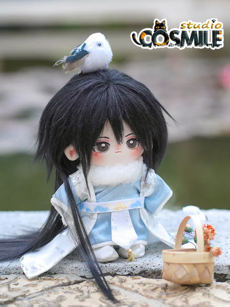 

Crane Ancient Costume Martial Arts Master Black Kung Fu Immortal Hanfu for Stuffed Plushie 20cm Plush Doll Clothes KN Sa