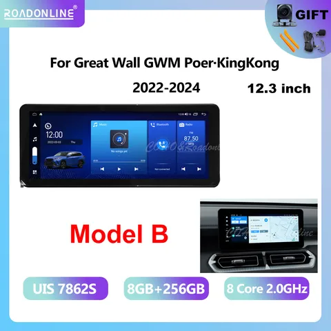 Аудио Android для Great Wall GWM Poer · KingKong 2022-2024 Android 12 12,3 дюймов 8 + 256G Автомобильный мультимедийный плеер автомобильные интеллектуальные системы