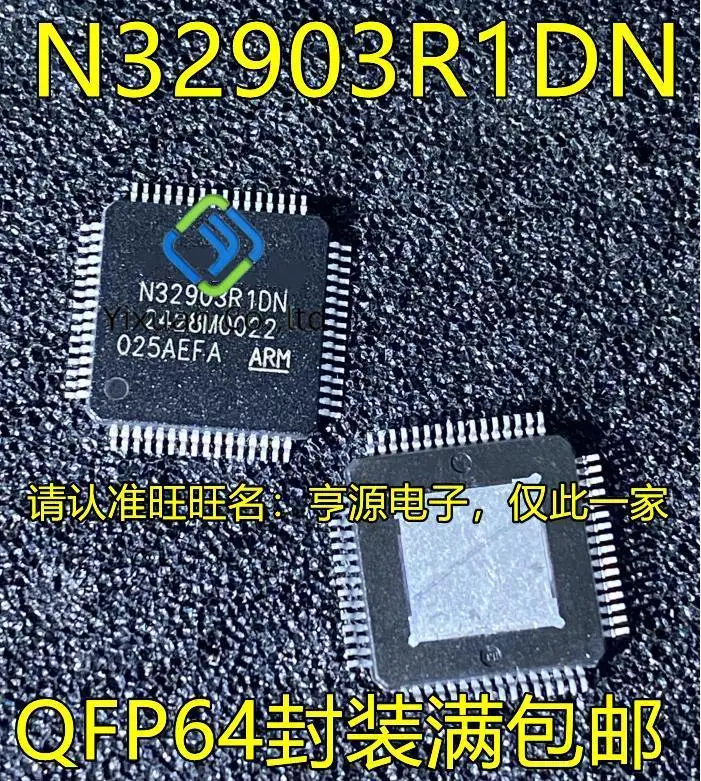 

Оригинальный Новый микропроцессор N32903R1DN N32903 LQFP-64 MPU, 2 шт.