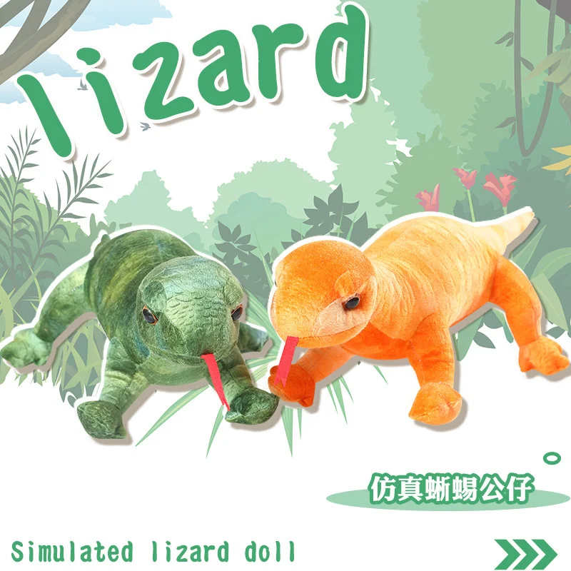 Имитация гигантской длинной ящерицы 100 см плюшевая кукла реалистичная оранжевая