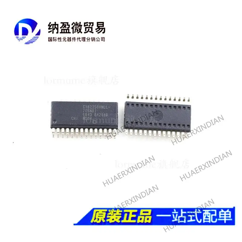 

10PCS CY62256VNLL-70SNXI CY62256VNLL-70SNXIZ SOIC-28 New Original