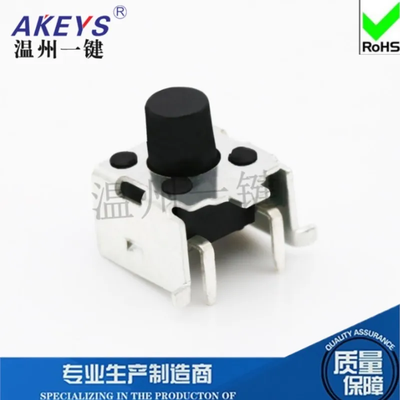 10 шт., двухконтактный тактовый переключатель с кронштейном