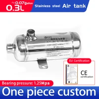 stainless steel pressure tank 304 small air tank 0 3l vacuum buffer air pressure tank customizable