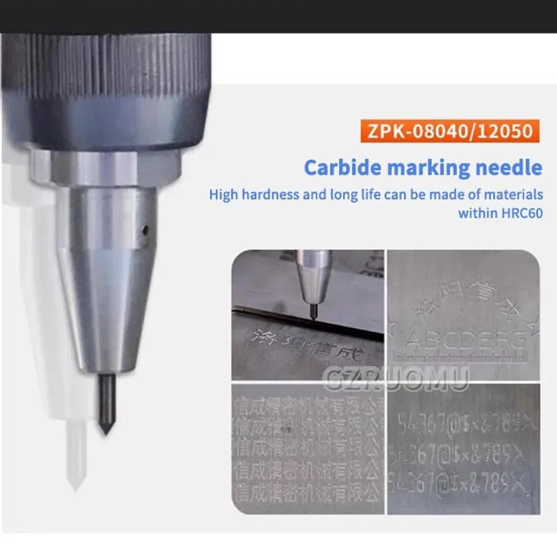 Портативная маркировочная машина VIN код 80*40/120*50/150*80 мм пневматическая для