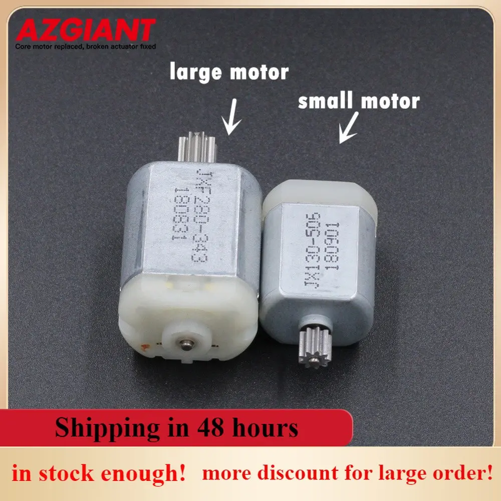 Силовой привод дверного замка AZGIANT