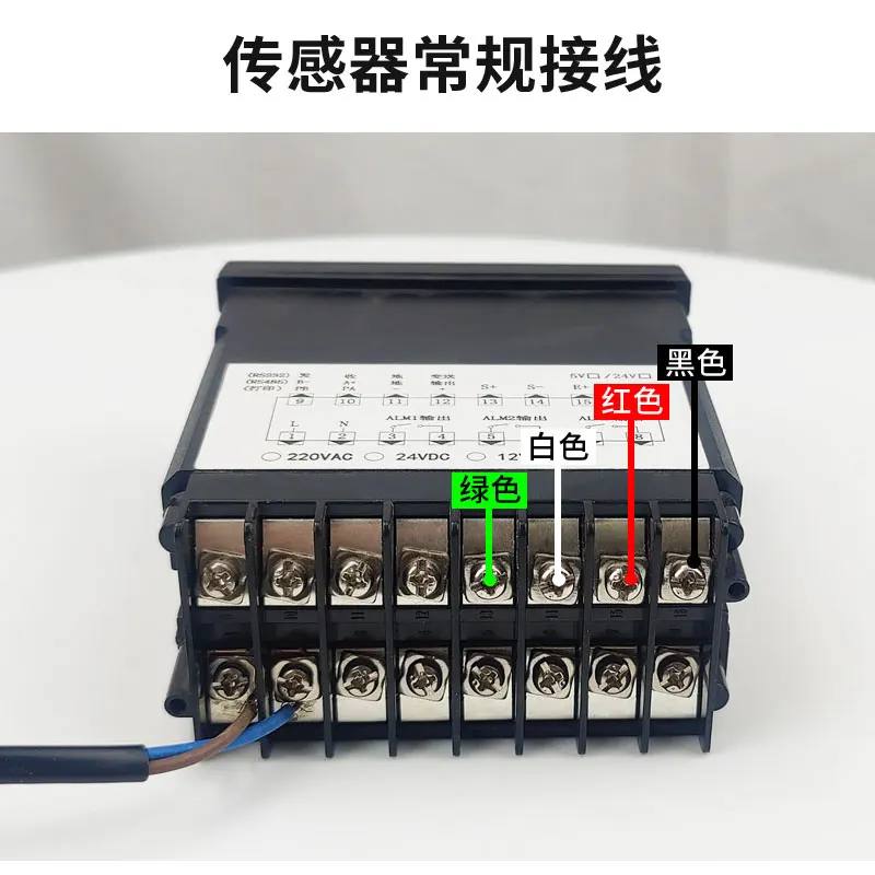 Интеллектуальный дисплей инструмент для взвешивания электронный датчик экран