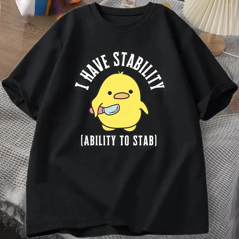 Футболка I Have Stability Ability To Stab из полиэстера