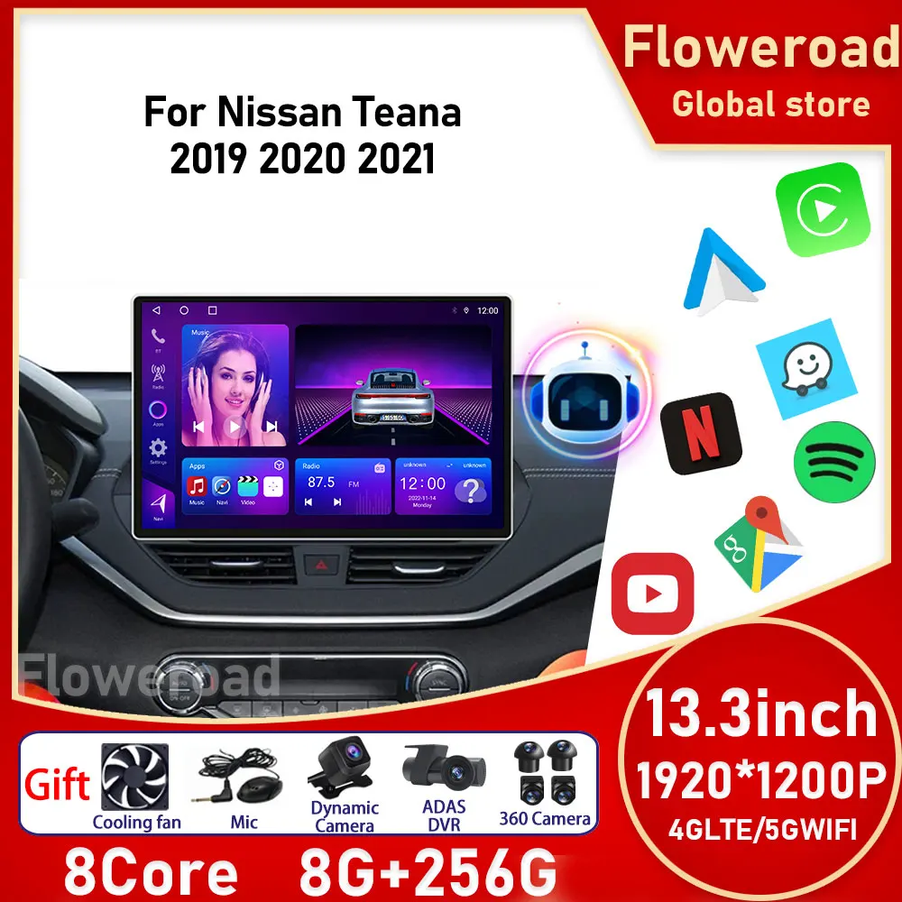 

13inch Android For Nissan Teana 2019 2020 Car Multimedia Player Radio GPS Navigation with CarPlay WiFi 4G LTE BT Touch Sceen
