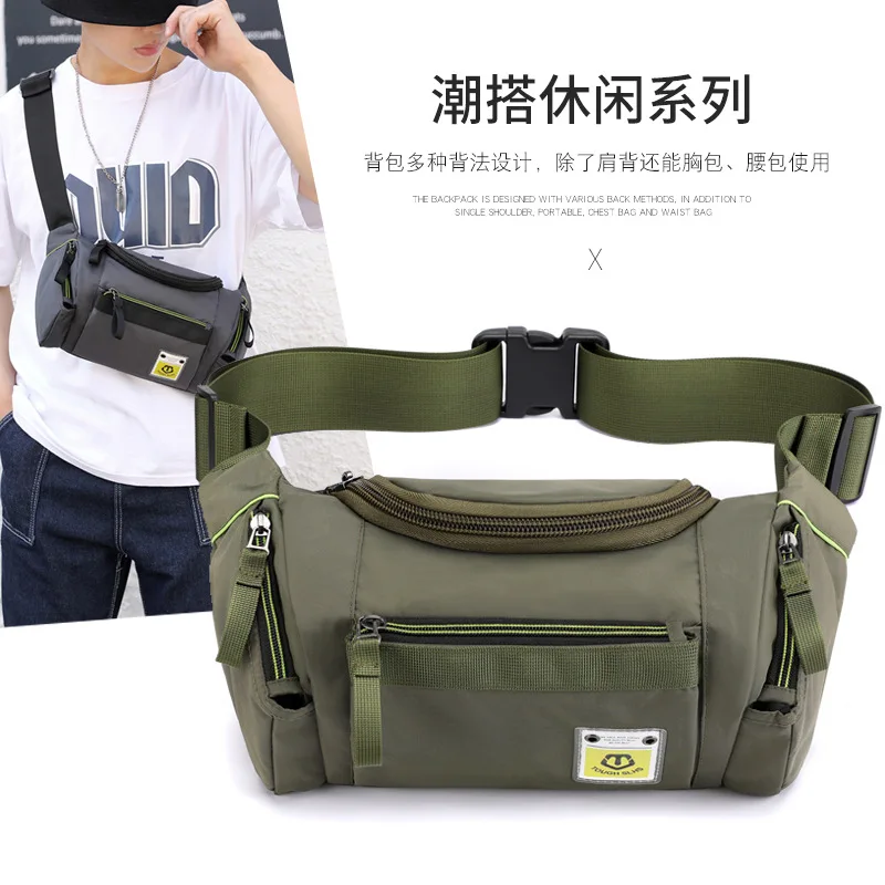 The New multi-functional Outdoor Purse Fashion Chest Receive Package Inclined Shoulder Bag