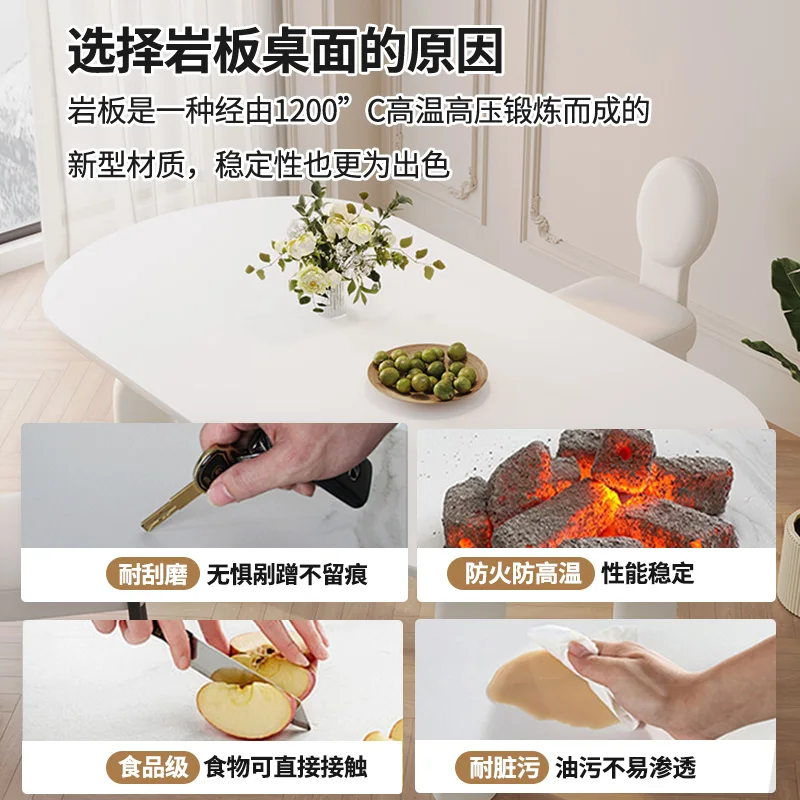 Легкий роскошный обеденный стол Delina French Cream Wind Rock Board