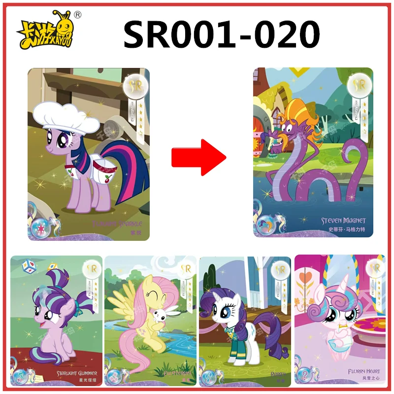 KAYOU My Little Pony: Friendship Is Magic Cards Huiyue Packs Аниме Забавная вечеринка Дружба Вечный пакет