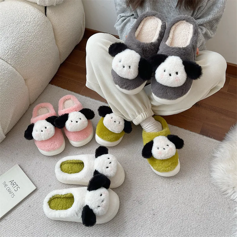 Warm Cotton Shoes Lovely Cartoon Dog Indoor Bedroom Women Men Lovers Couple Slippers