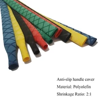 anti slip heat shrink tube for fishing rod badminton racket diy pattern insulation wrap 5 colors 1m