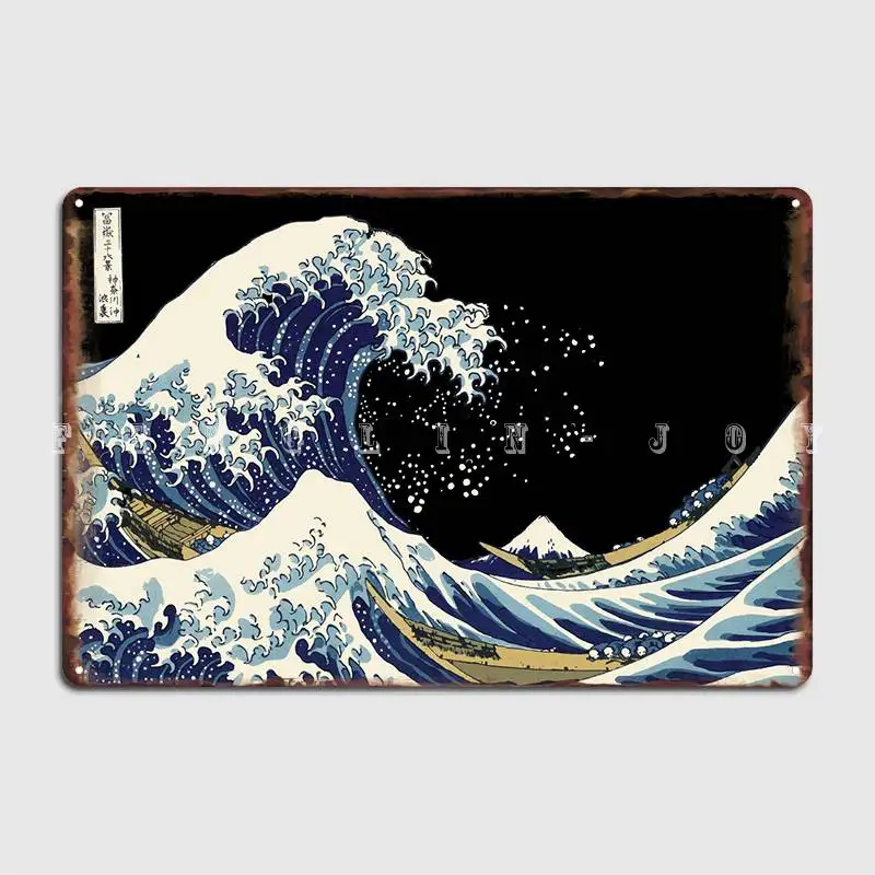 

The Great Wave Of Kanagawa Poster Metal Plaque Pub Wall Decor Club Bar Funny Tin Sign Posters