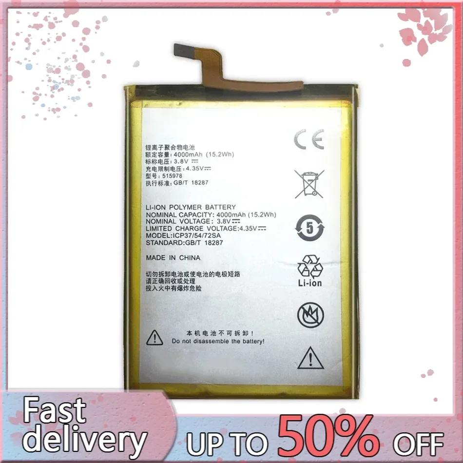 E169- 515978 Для ZTE X3 Q519T D2 Blade A452 T620 T-620 Сменный аккумулятор 4000 мАч E169 +Номер отслеживания