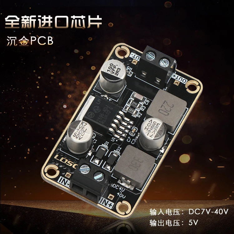 

LM2596-ADJ Step-down источник питания, Module to DC5V 3A стабилизатор напряжения, модуль 5V, фиксированный выход