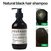 300ml herbal natural polygonum multiflorum shampoo plant liquid grey hair white hair removal turn permanent black hair care