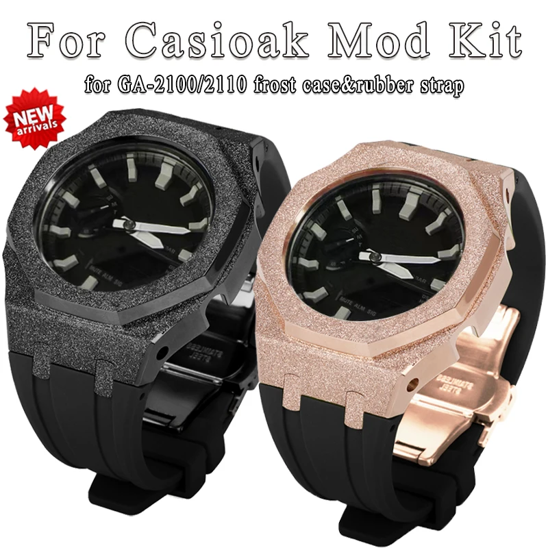 

Модифицированный комплект для чехла 3rd Frost для Casioak GA-2100 GA2110 Mod Kit металлический чехол с ремешком резиновый ремешок для GA2100 Frosty Bezel