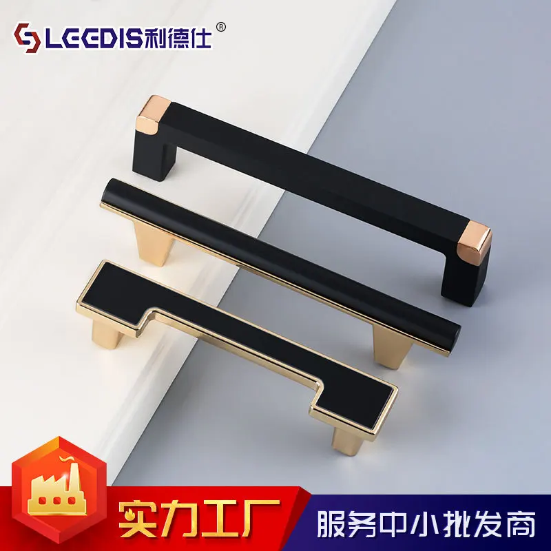 

Американский черный шкаф, дверная ручка, золотая ручка, простая мебель, ручка для двери шкафа, ручки для мебели