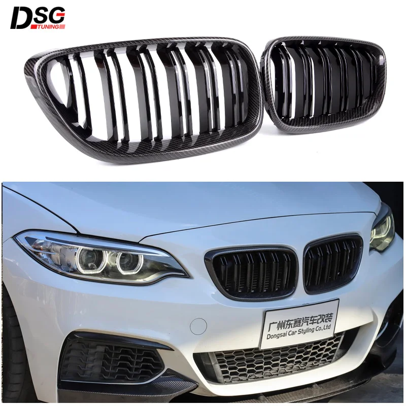 

F22 Dry Carbon Fiber + ABS Material Racing Grills For BMW 2 Series F23 F87(M2) Coupe Convertible 2013-2020 Front Bumper Grille