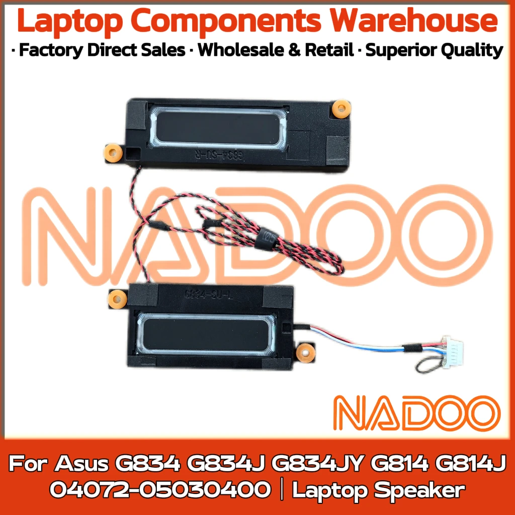 Фото Новый оригинальный аудиодинамик для ноутбука Asus G834 G834J G834JY G814 G814J, встроенный динамик, аудио 04072-05030400 №1