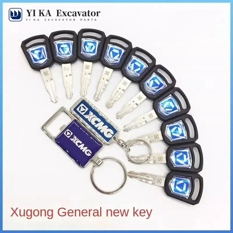 Для XCMG ключ экскаватора 55 60 75DA 80 200 215D новые аксессуары для запуска зажигания