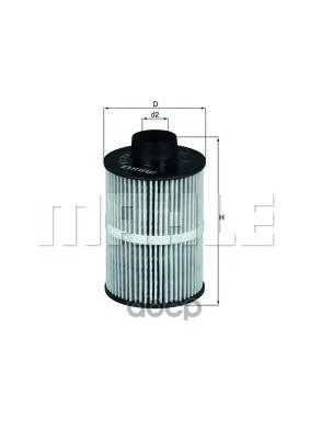 Kx208d_фильтр Топливный Fiat Croma/Doblo Opel Agila/Astra/Corsa Suzuki Ignis/Wagon R+ 02 Mahle/Knecht арт. KX208D
