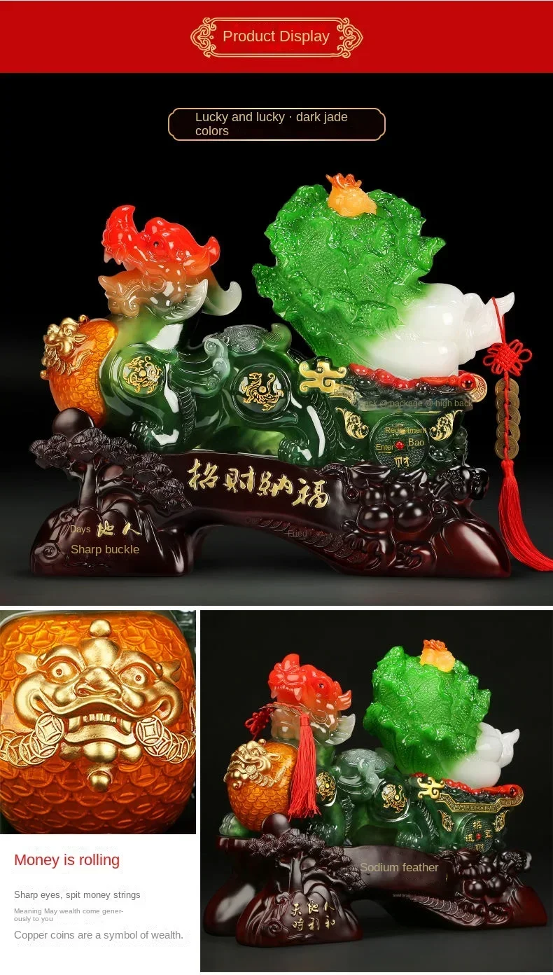 Украшения фэн-шуй Lucky Pixiu декор из нефритовой капусты офисный стол винный шкаф для
