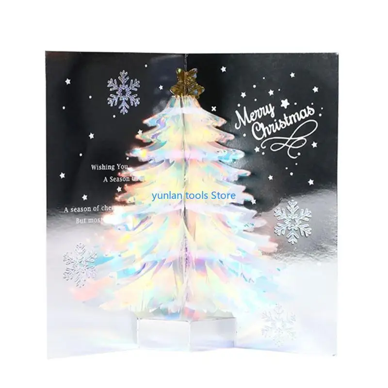 

Рождественские музыкальные открытки