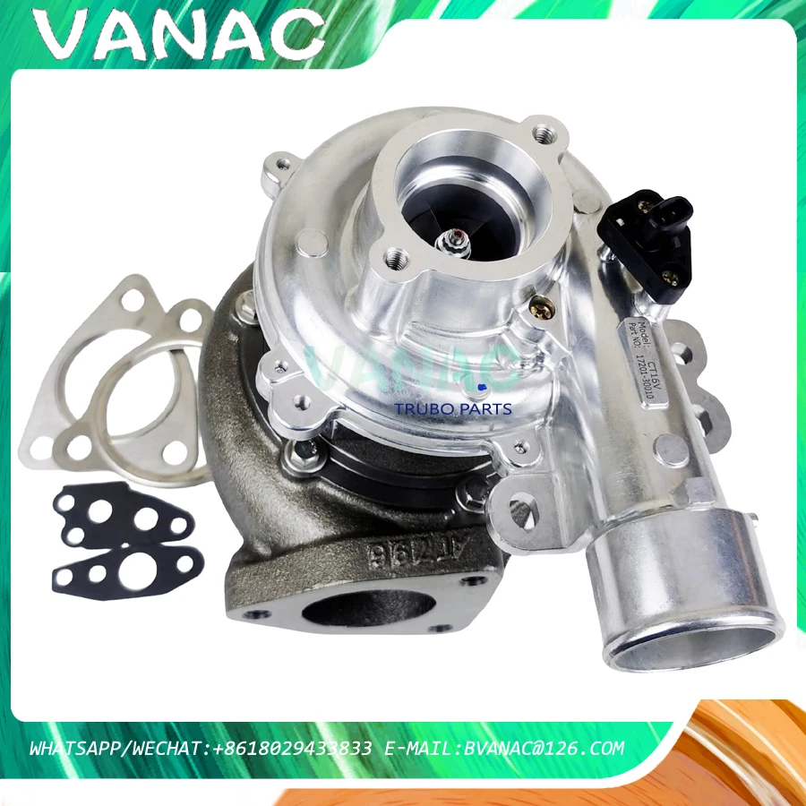 Турбокомпрессор CT16V для Toyota Landcruiser Prado 120 diesel hilux surf 1720130010 17201-30010 17201-30011 1720130011