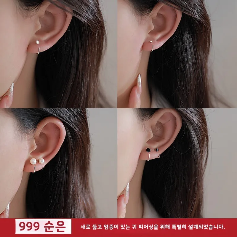 Серьги-гвоздики Miss Z из чистого серебра 999 корейские маленькие ушные крючки